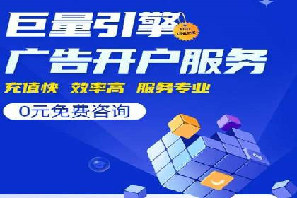 竞价SEM案例：家居建材行业SEM优化技巧