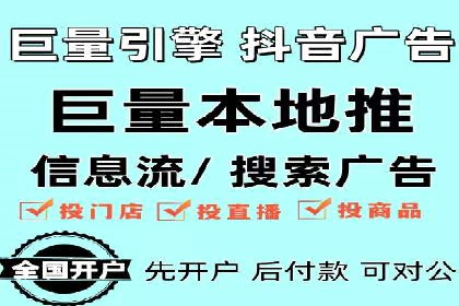 SEM账户托管实战技巧分享